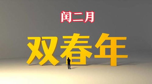 4　实务操作建议（小技巧帮你省心）