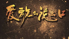 土去哪了？五行缺土到底啥意思