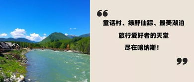 2. 所谓的新景其实是光污染？