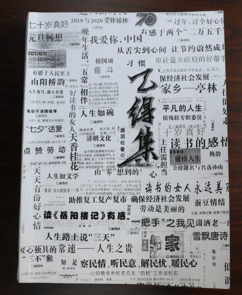 2026年属牛人10月立券吉日和全年吉时分别是哪天？