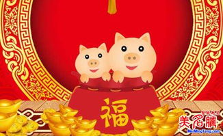 猪年姓宋的男孩取什么名字既好听又寓意吉祥？