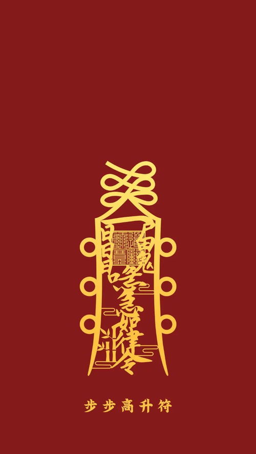 对面坐讨厌鬼？快下咒！