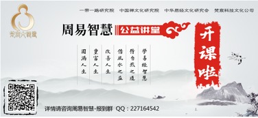 结合现代化审美， 创立独特的名字