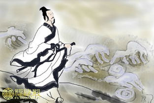 当年生肖与美人桥别指的生肖分别是什么生肖？