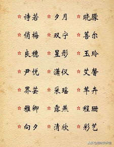 音律二次暴击