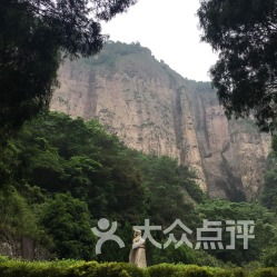 较小龙湫景区门票采购流程：一场说走就走的瀑布之旅