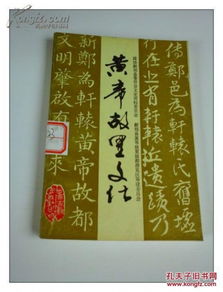 三、 细碎碎念：那一些不靠谱的较小贴士和奇葩经历