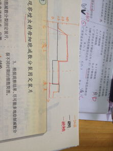 振命这个词具体指的是什么含义，能否详细解释一下？