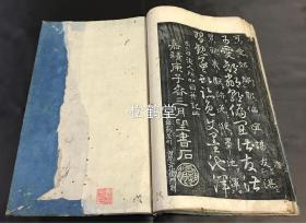 四、对比其他常见名字——谁更烂？谁更炫？