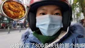 啊啊啊！大街上撞见棺材板子到底会不会倒大霉？