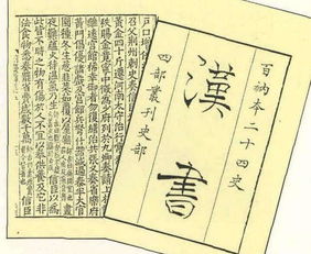 古代kan风水谁Zui厉害,古代管电梯叫什么