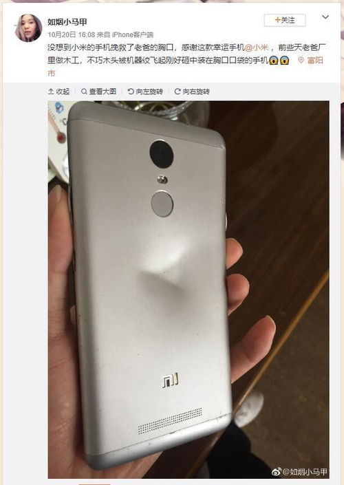 2. 搭配禁忌要人命！