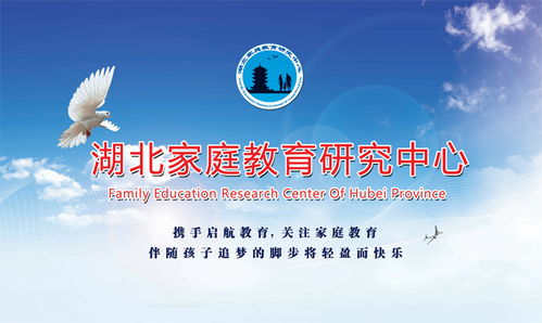 为什么普通班总是在操场上集合?