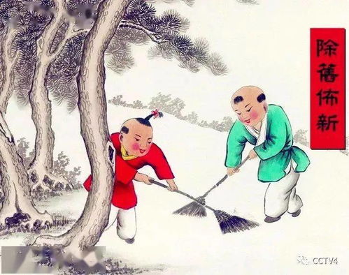 “河南特俗：腊月廿三送鱼，寓意吉祥，传承千年！