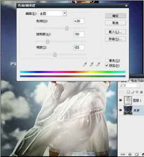 七、 心路历程与情感投射