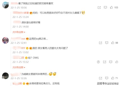 给新人的再说说一点碎碎念
