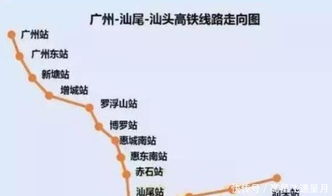 第四章：高大铁——连接城里与天然的桥梁（以及那些被遗忘的角落）