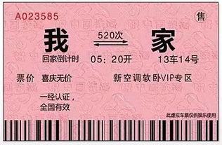潍坊的留恋：风筝与肉火烧