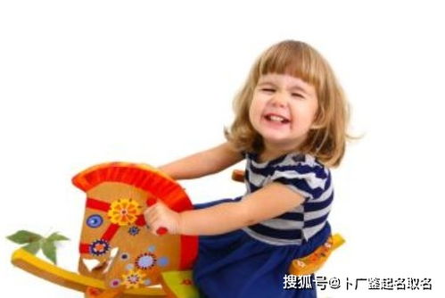 牛年女孩起名大禁忌：千万别踩雷！