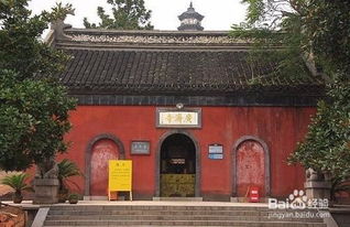 芜湖广济寺求签第三十签灵验吗？灵顺寺求签第三十签准确吗？