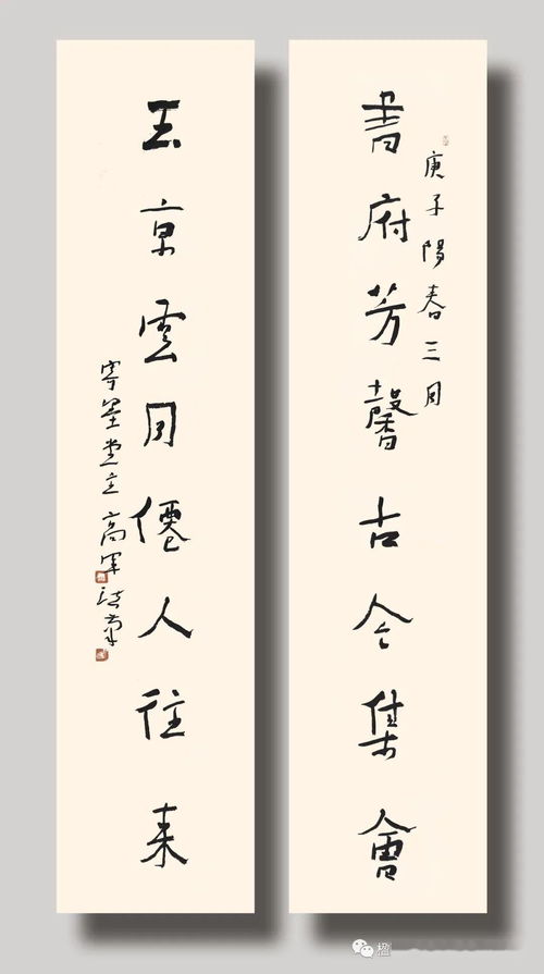 传统文化？呵呵，哪个传统文化不让人头疼？