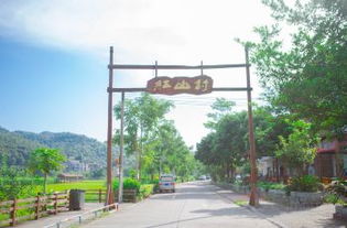 红山村，一个被低估的宝藏？