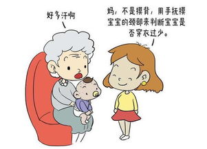 家里常感冒，全家都生病，风水问题怎么解决？