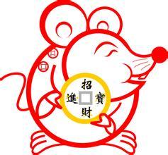 四、起名改名指南——让你的名字也跟着良好运走！🔤✨
