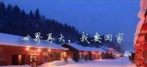 《回乡葬礼：传统信仰交融，揭秘民俗魅力》