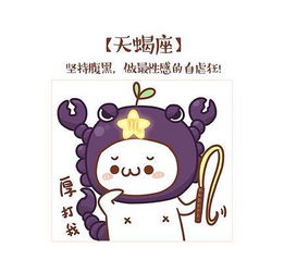 表达障碍症候群