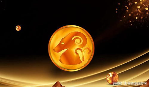 今日运势评分卡（超级无敌版）