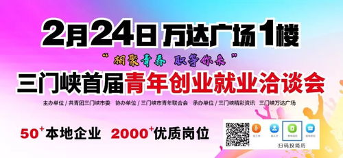 2026年6月有哪些日子适合理发，被认为是理发最佳的日子呢？
