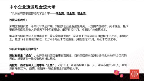 真实案例分享：信不信由你