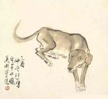 哪个生肖动物被形容为跌荡不羁？