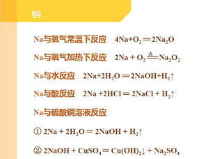 震惊！用这个古老秘术竟能看穿你家孩子会不会考上清华