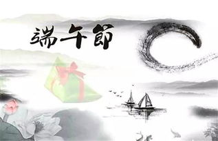 满族端午：传承古风，满韵端午，民族节日新解读