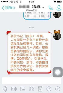 鬼魅般的审批流程
