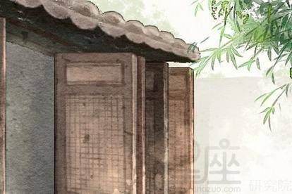 2026年拆修房子吉日和拆卸房子吉日分别是哪一天？