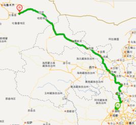 出发前的那些破事儿：乌鲁木齐集结