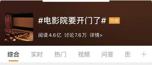 千万别在这些时候换门！