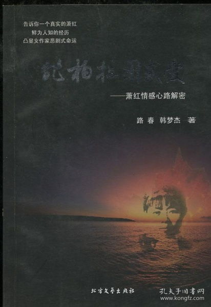 四、 情感炸裂时刻——运城让你哭笑不得的瞬间