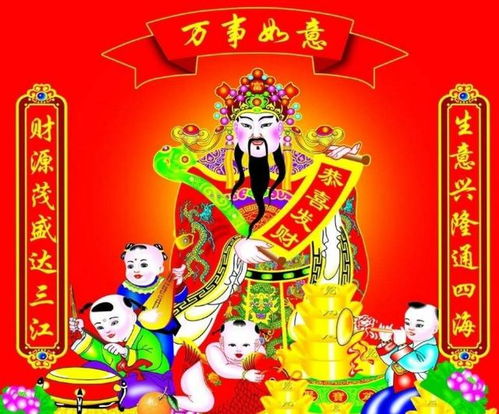 什么样的八字命理能预示暗地里发大财？
