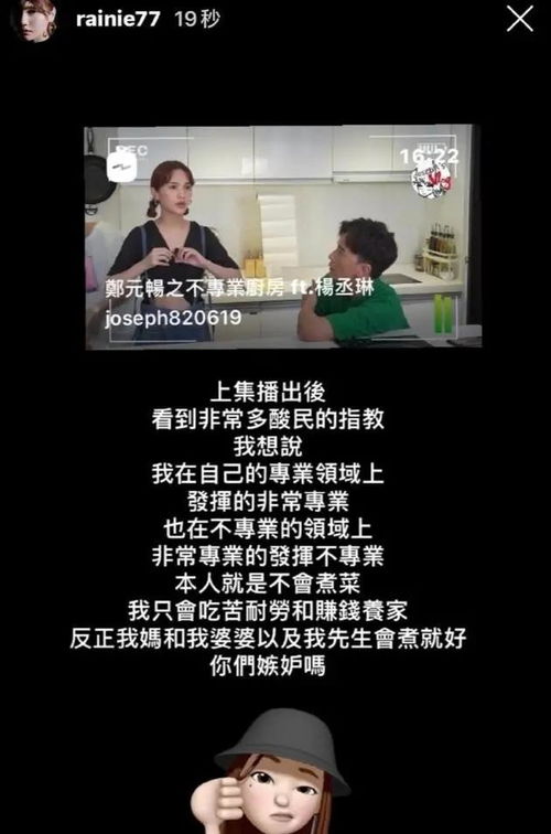 社会责任：扶老奶奶过马路可能被碰瓷