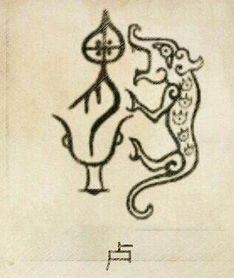 精选卢姓男宝宝名字， 寓意美好又独特