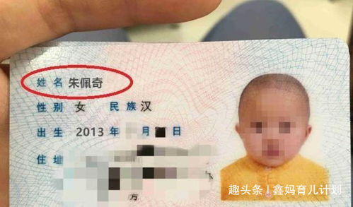 “男不带天”，到底是啥玩意儿？（随便编的历史持续发展）