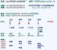 如何给大海水命公司起一个带水字的好名字？