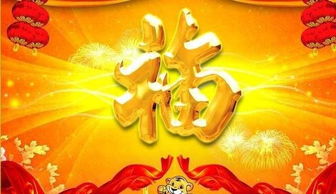 女命八字中七杀与正官并存，究竟哪个更能助其当官？
