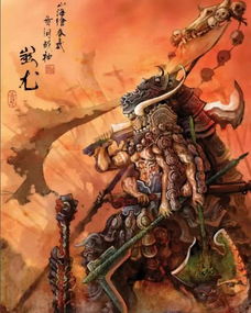 二、 汉族视角下的蚂蝗遗迹