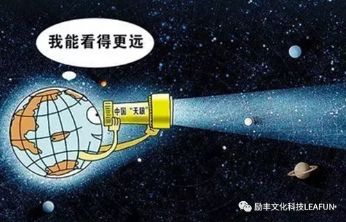 震惊！2026年开天眼竟能看到这些？！