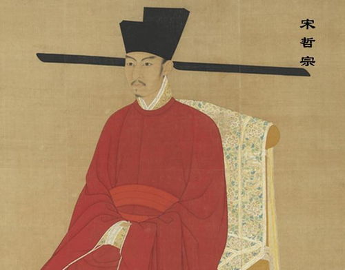 第一章：到底谁是宋朝皇帝？